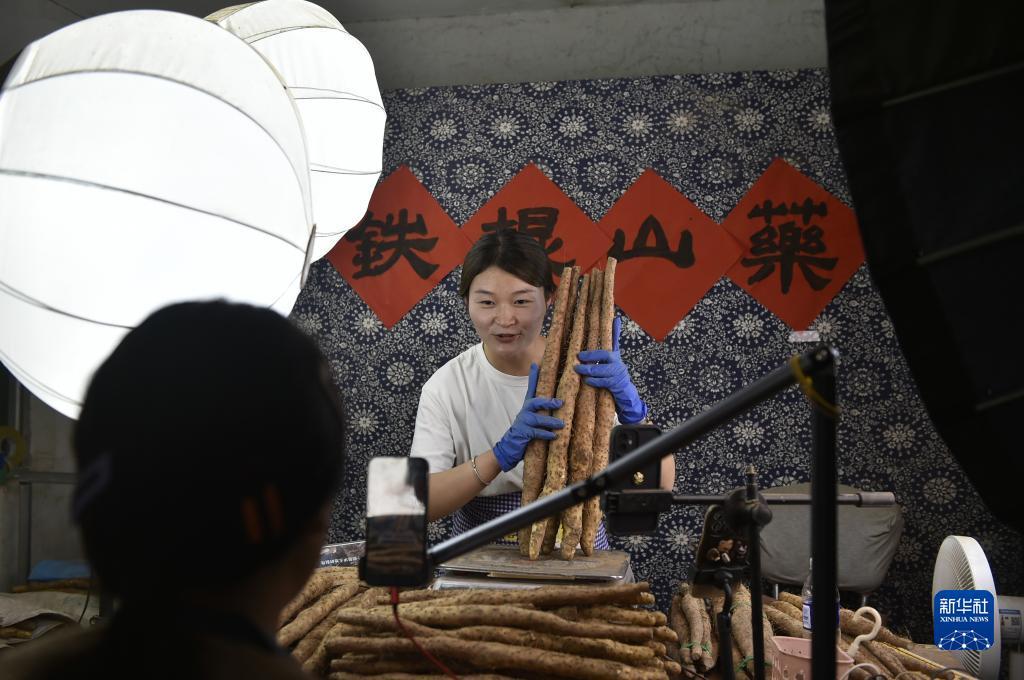 李逵现金打鱼注册送5元